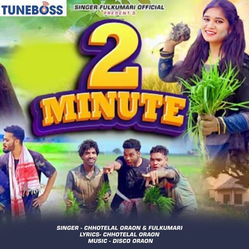 2 Mintue