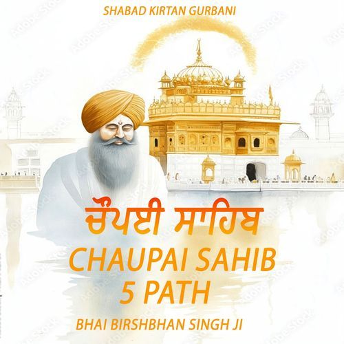 5 Path Chaupai Sahib