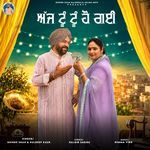 AAJ TU TU HO GAI