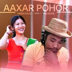 AAXAR POHOR