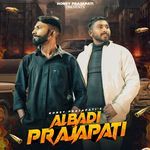 ALBADI PRAJAPATI