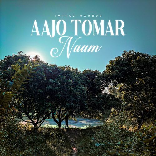 Aajo Tomar Naam