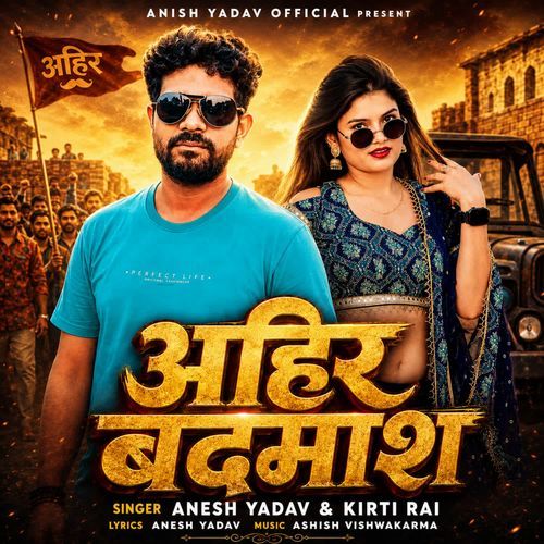 Ahir Badmash