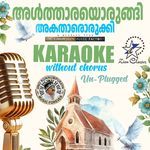 Altharayorungi - Unplugged Version