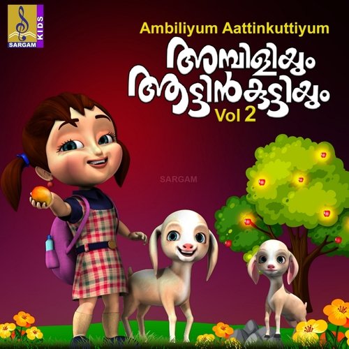 Ambiliyum Attinkuttiyum 2