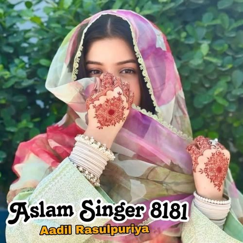 Aslam Singer 8181