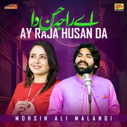 Ay Raja Husan Da-NwMtAQ1-Y30