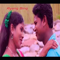 Ayang Bing