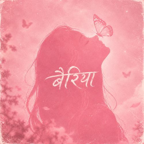 Bairiya