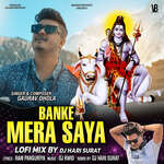 Banke Mera Saya Chillout (Remix)