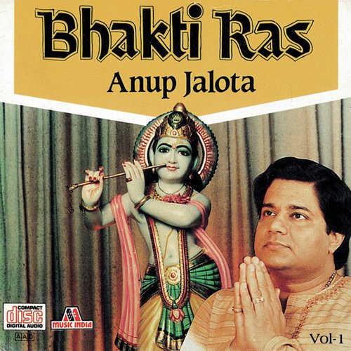 Bhakti Ras  Vol.  1