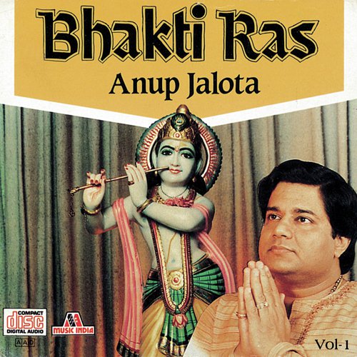 Bhakti Ras  Vol.  1_poster_image