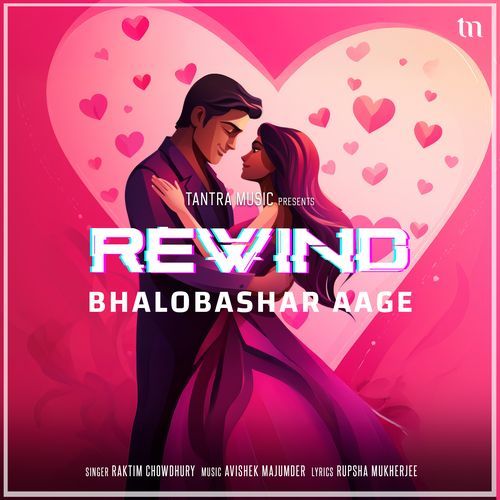 Bhalobashar Aage (Rewind)