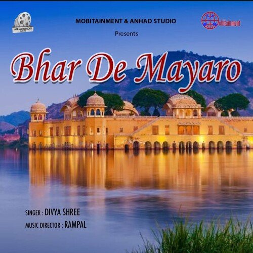 Bhar De Mayaro