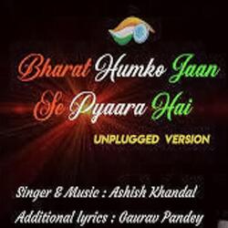 Bharat Humko Jaan Se Pyaara Hai (Recreated)-BgU6VScCTn8