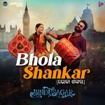 Bhola Shankar From Bindusagar Original Motion Picture Soundtrack
