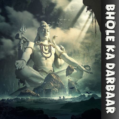 Bhole Baba Ka Darbaar