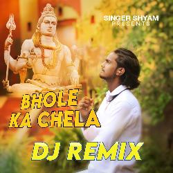 Bhole Ka Chela (Dj Remix)-FSwKWCMJcVY