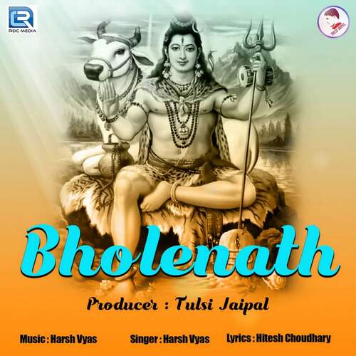 Bholenath