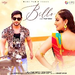 Billo-CDIday5vWwQ