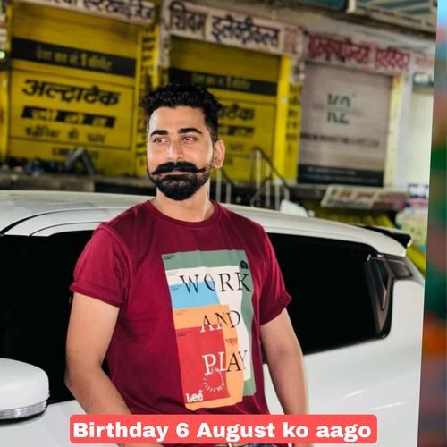 Birthday 6 August ko aago