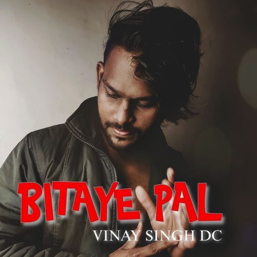 Bitaye Pal