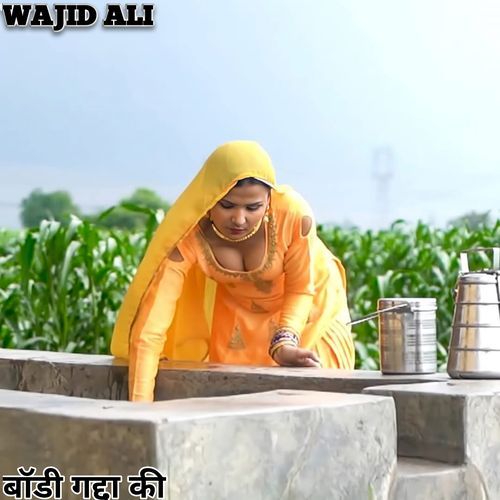 Body Gadda Ki