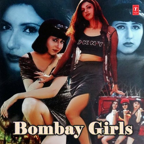 Maaro Piyaji Bade Dildar
