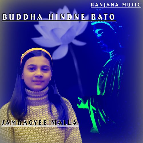 Buddha Hindne Bato