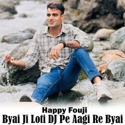 Byai Ji Loti DJ Pe Aagi Re Byai-KDdaADMJb0U