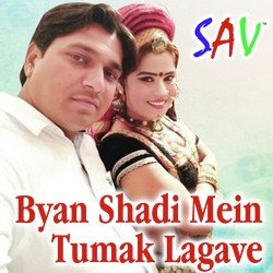 Janu Tari Kasam Thari Pyar Ki Kasam-Ohg9Yg16bWE