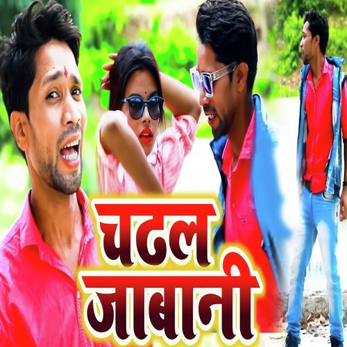 Chadal Jawani