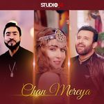 Chan Mereya
