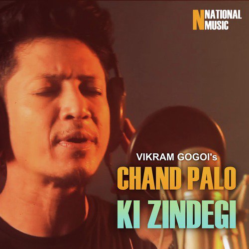 Chand Palo Ki Zindegi - Single