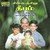 Speech For Children (Dr.Paul Dhinakarn)