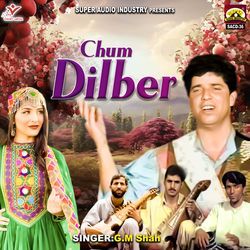 Mai Na Yaara Ka Ta Gum Aoos