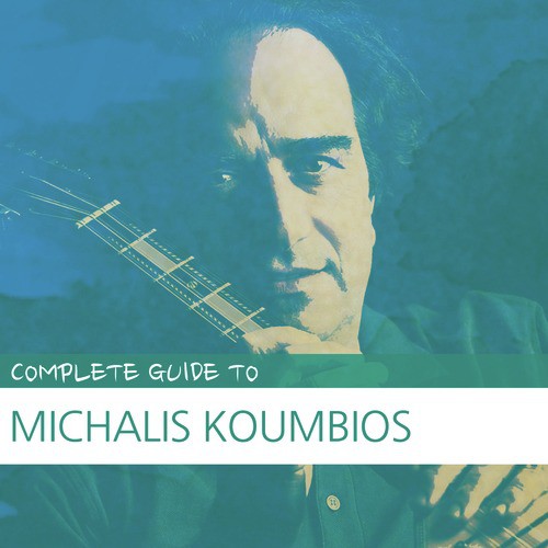 Complete Guide to Michalis Koumbios