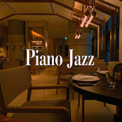 Cozy Coffee with Piano Jazz Music