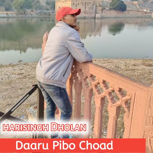 Daaru Pibo Choad