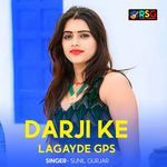 Darji Ke Lagayde Gps Lugda Ke Gota Pe
