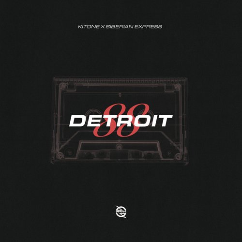 Detroit 88_poster_image