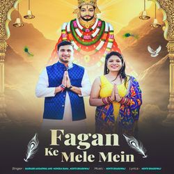 Fagan ke mele main-KRoHYQwIRGs