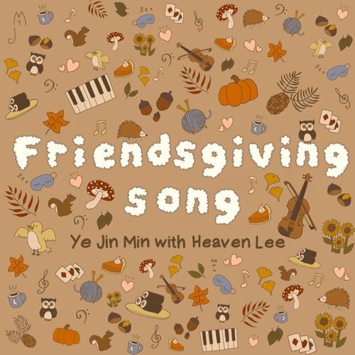 Friendsgiving Song_poster_image