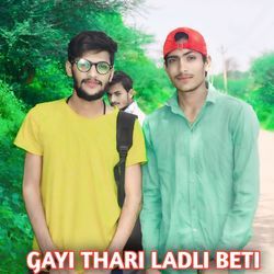 GAYI THARI LADLI BETI-GyQDZytgdHQ