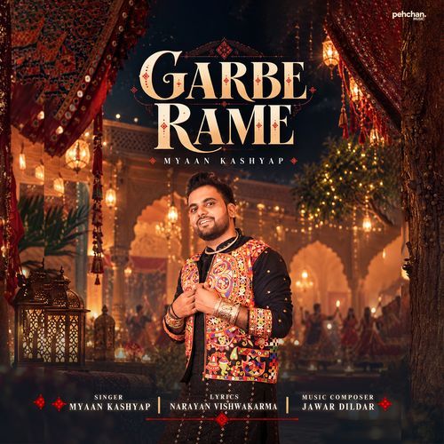 Garbe Rame