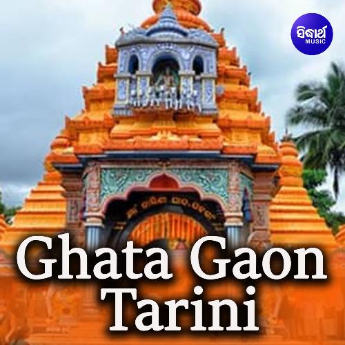 Ghata Gaon Tarini