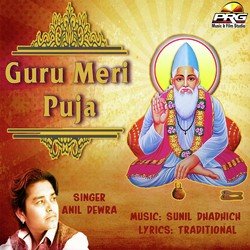 Guru Meri Pooja-FC0gAxJRdns