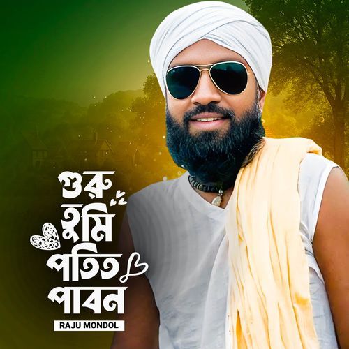 Guru Tumi Potit Pabon