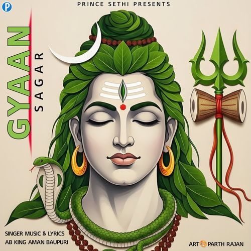 Gyaan Sagar