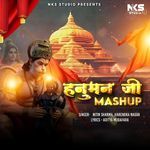 Hanuman Ji Mashup
